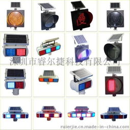 廠家直銷120LED太陽(yáng)能爆閃燈 高效節(jié)能的交通警示解決方案